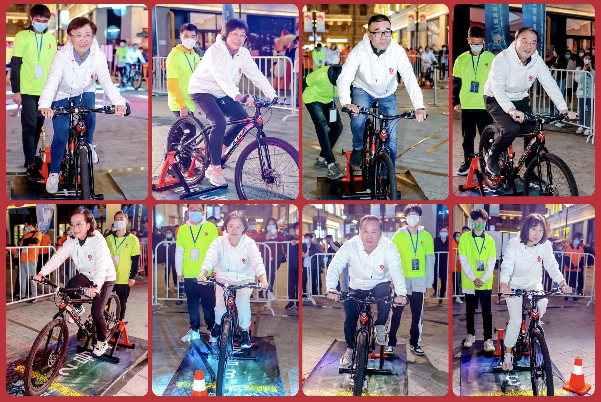 黄浦区人大常委会副主任、区总工会主席张芹、黄浦区副区长袁园、上海外滩投资开发（集团）有限公司党委书记、董事长周旭民、黄浦区体育局副局长潘敏虹、外企德科董事长温沁山等领导登上骑行台开赛助力.jpg