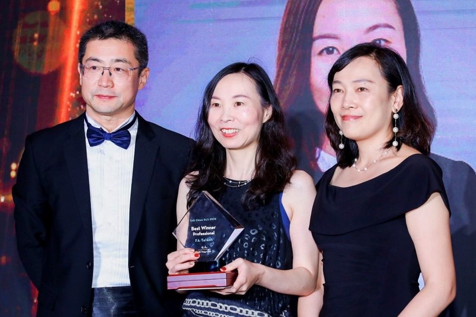 2022 Best Winner – Professional：FA Talent.jpg