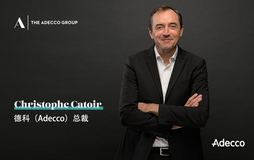 Adecco总裁：Christophe-Catoir.jpg